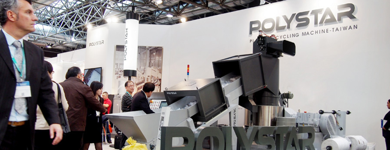 polystar plastic recycling machine in exhibition